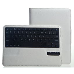 优肯思苹果ipad air2保护套蓝牙键盘ipad air 5皮套无线键盘智能休眠保护壳 白色平板电脑配件产品图片1